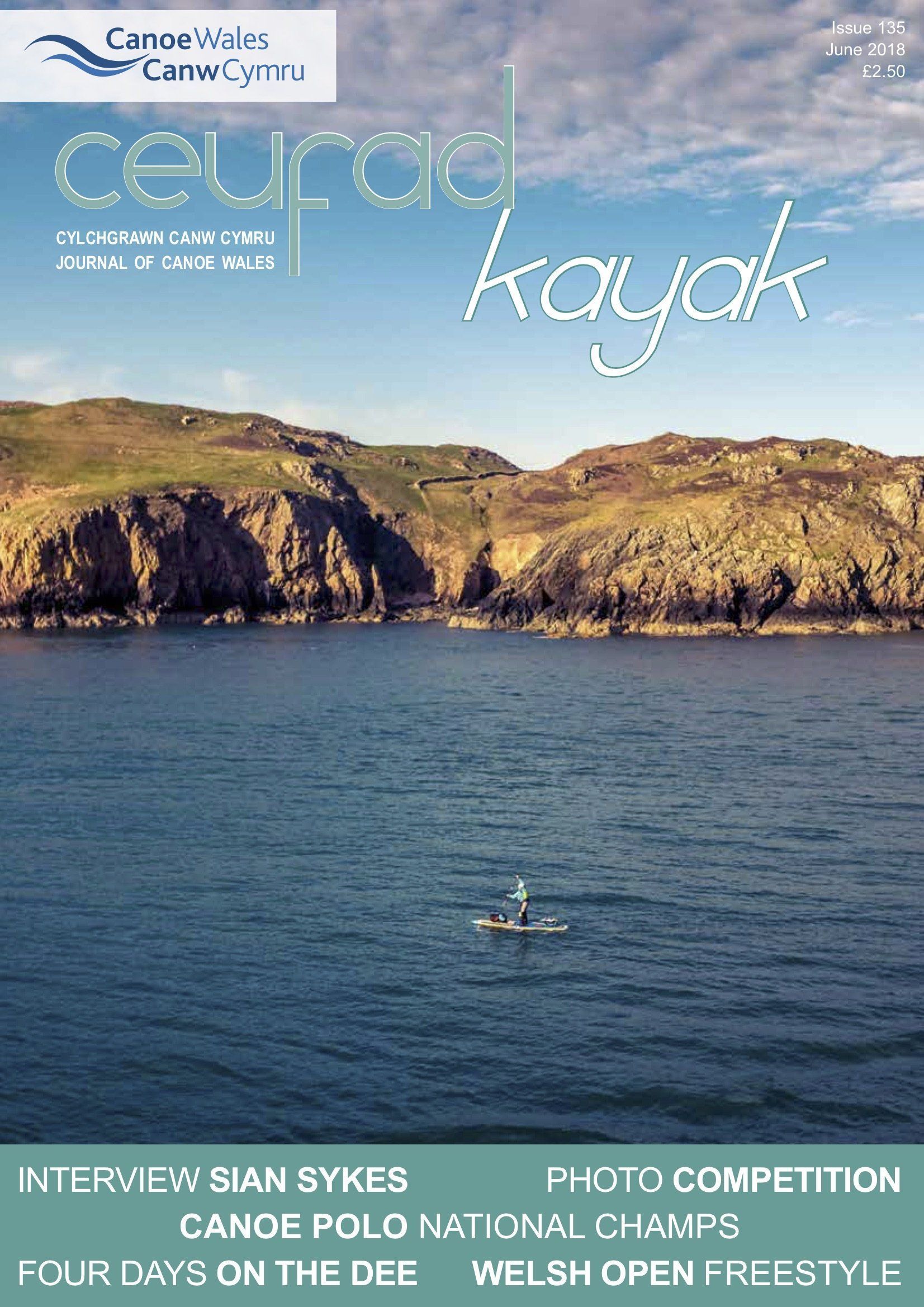 Mae person mewn caiac ar glawr cylchgrawn.