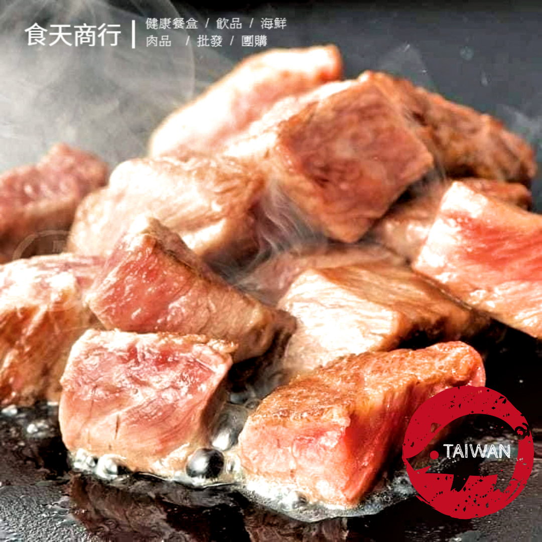 骰子豬