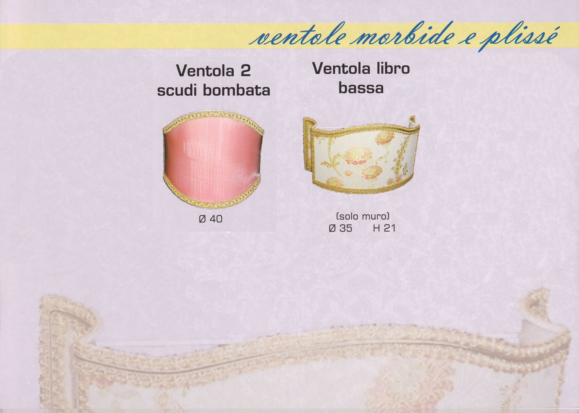 Ventola 2 scudi bombata, ventola libro bassa
