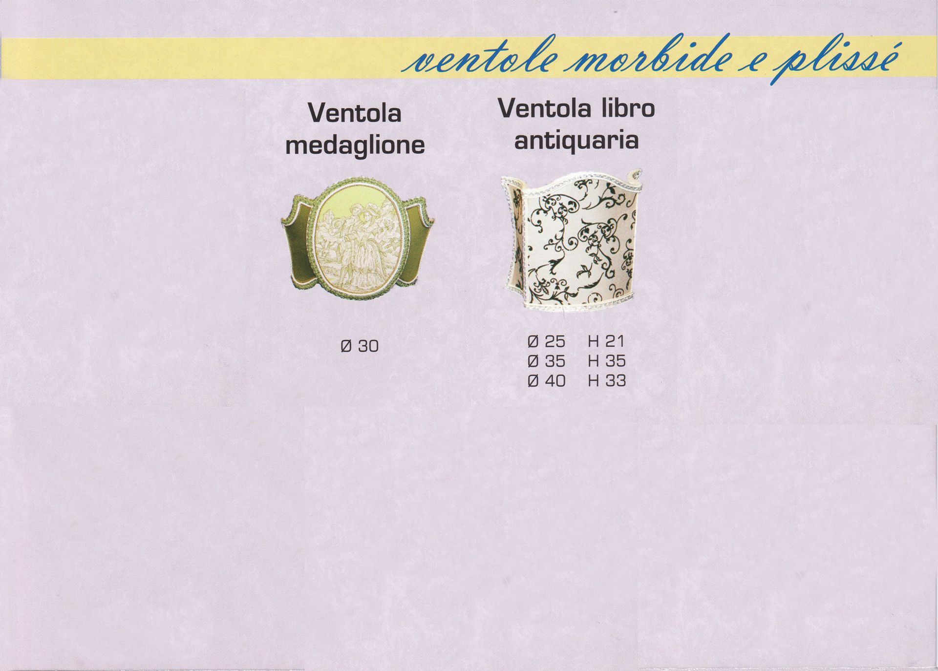 Ventola medaglione, ventola libro antiquaria