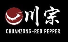 The logo for chuanzong red pepper is on a black background.