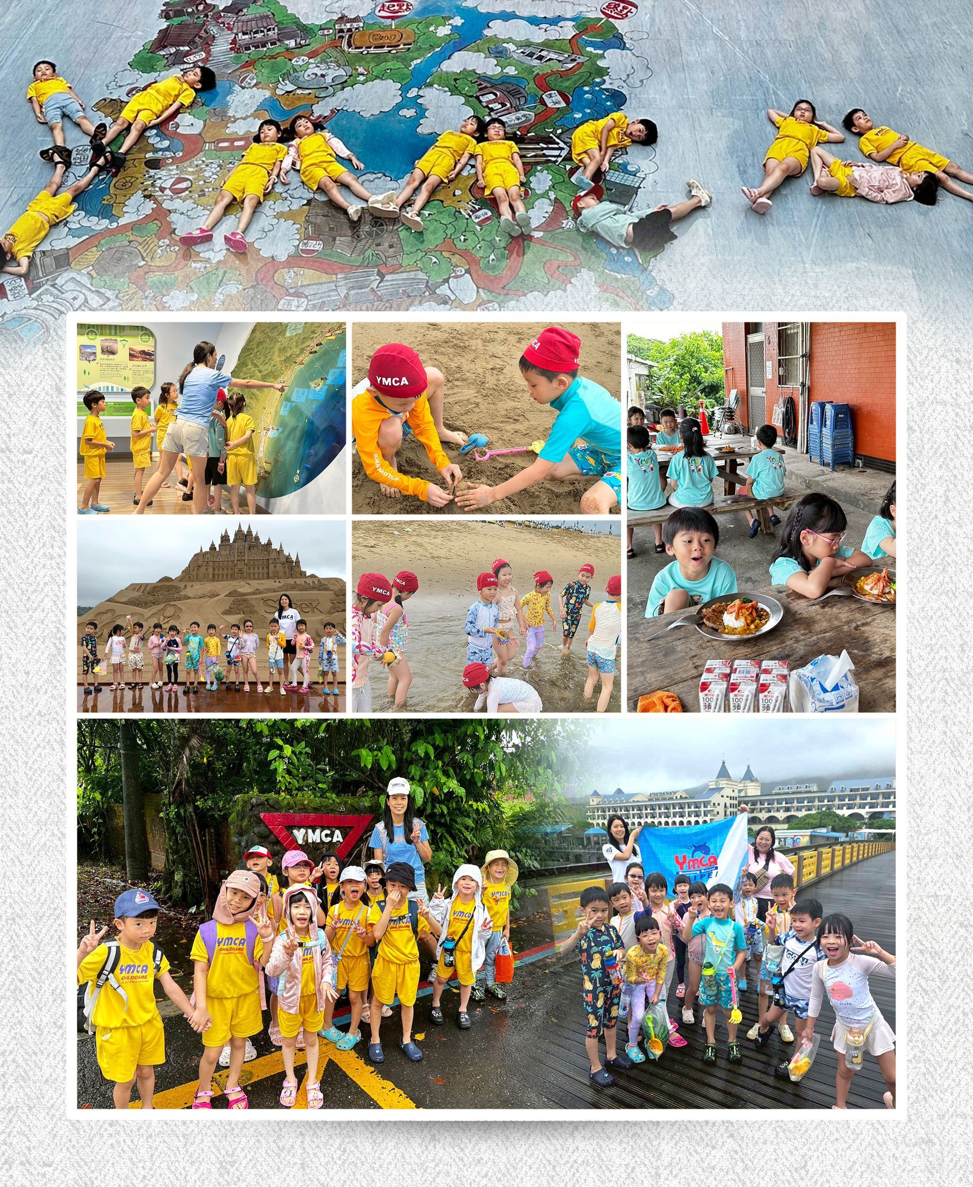 ▲ 板新兒童中心/幼兒園