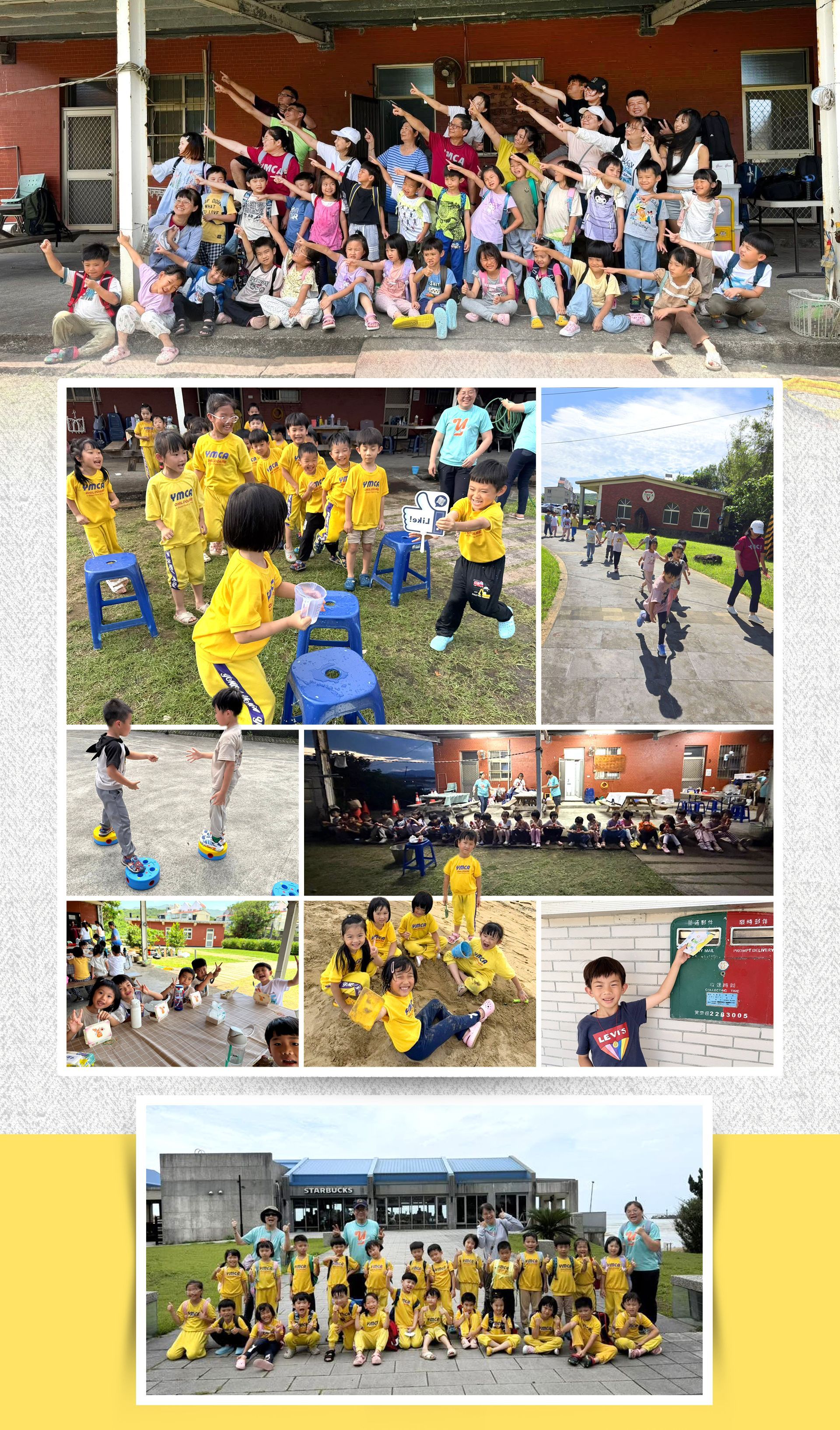 ▲ 文山兒童中心/幼兒園