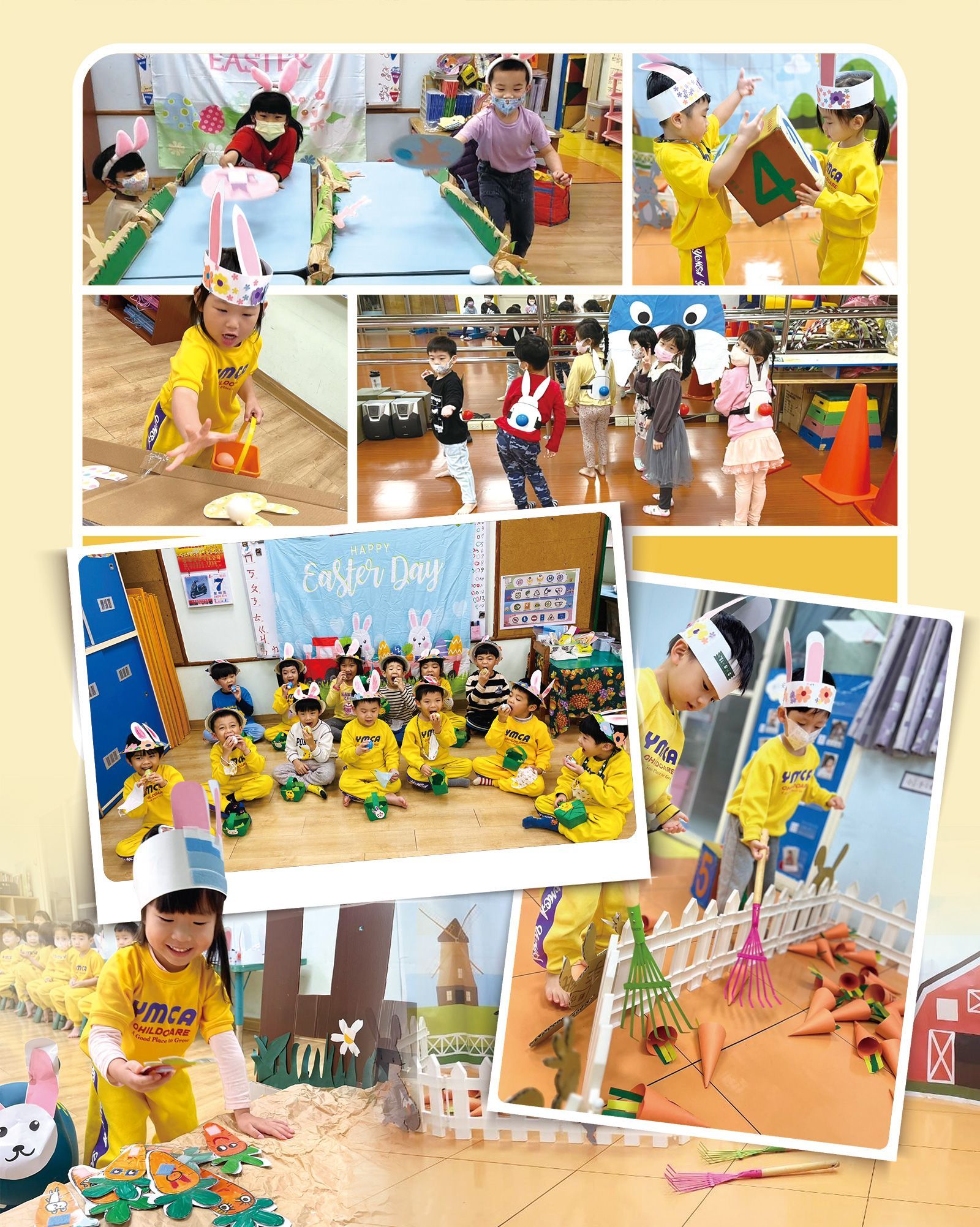 板新兒童中心幼兒園