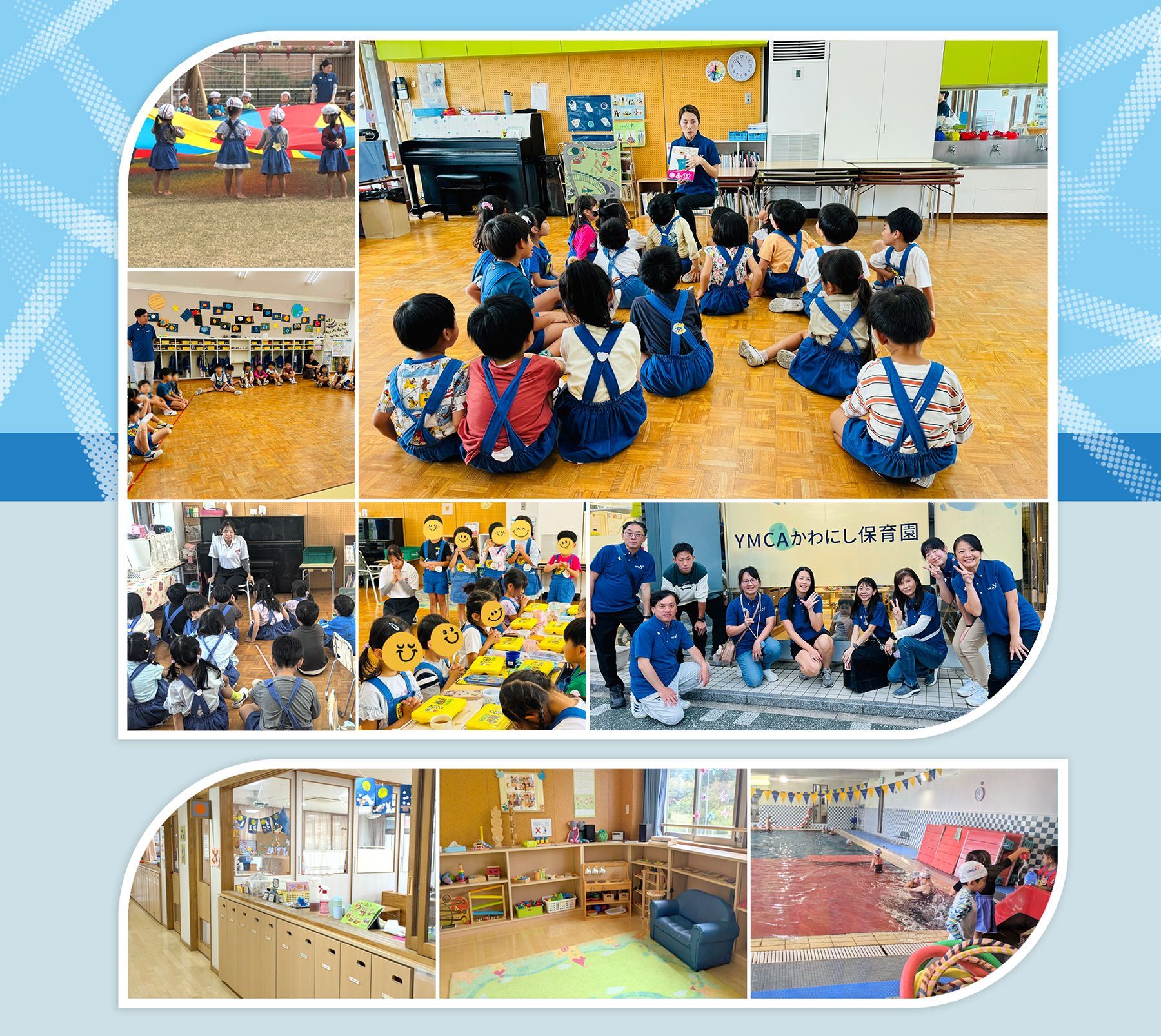 ▲白金幼稚園
