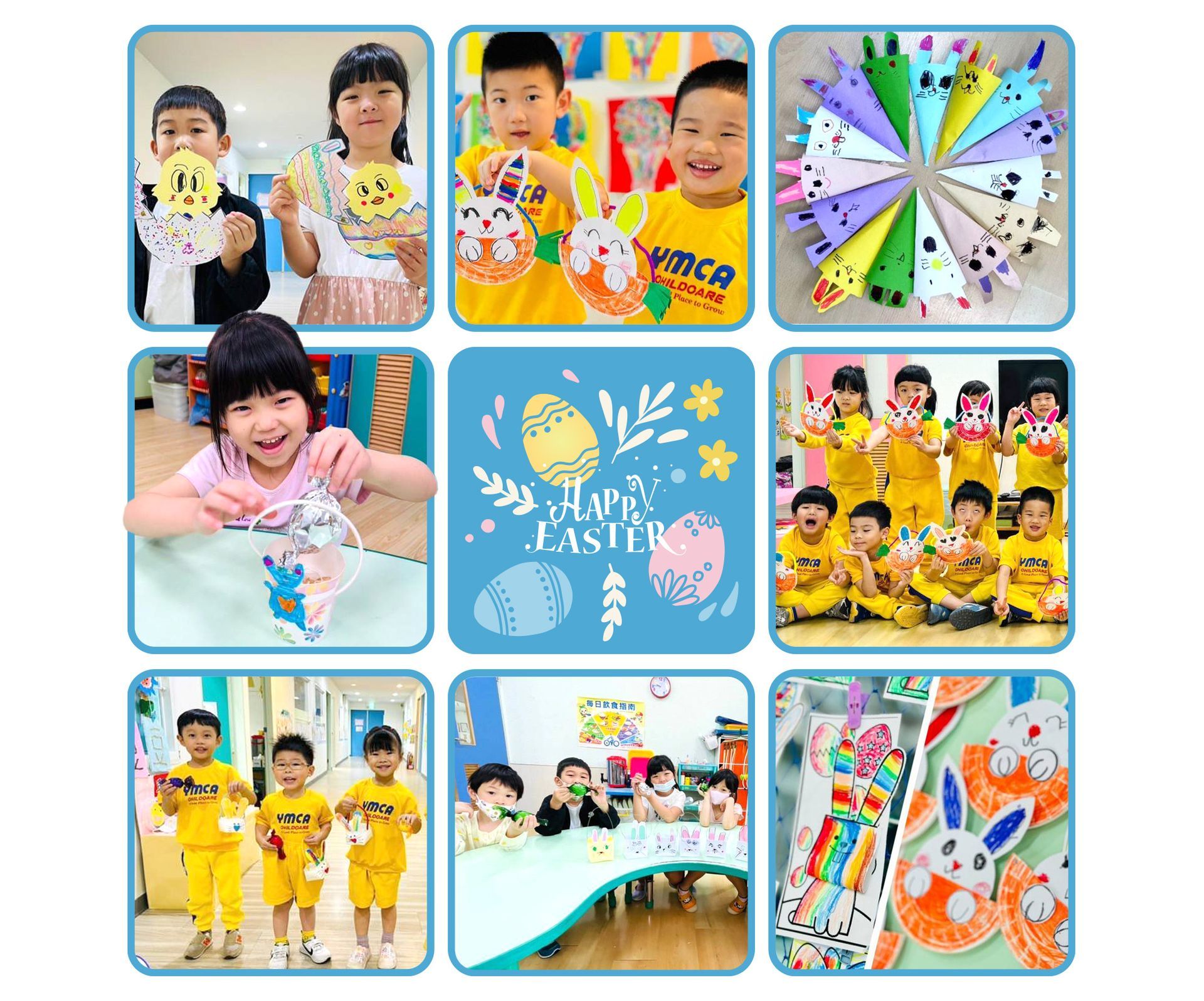 ▲ YMCA永吉會館幼兒園