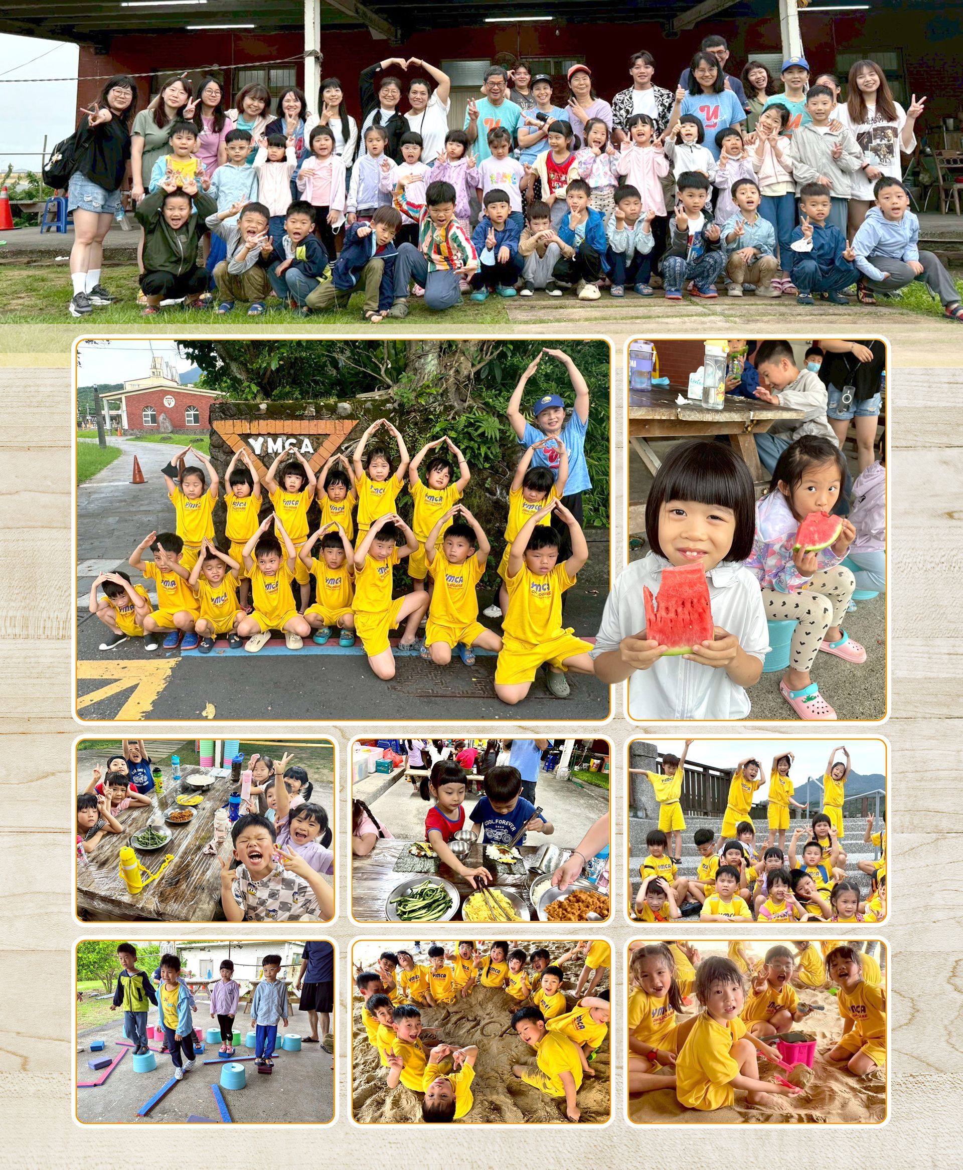 ▲ 文山兒童中心/幼兒園