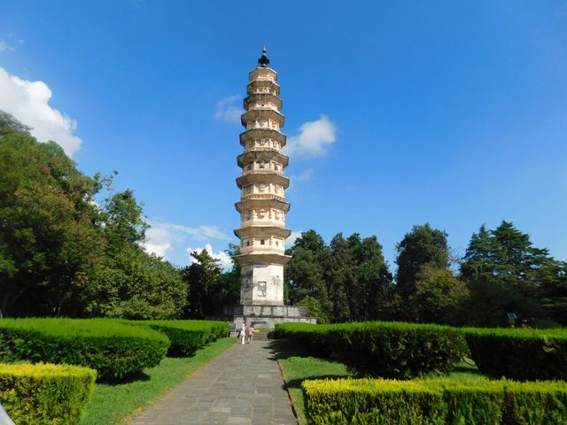 Beautiful Yunnan China