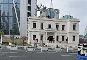 Kunming Flying Tigers Memorial Hall