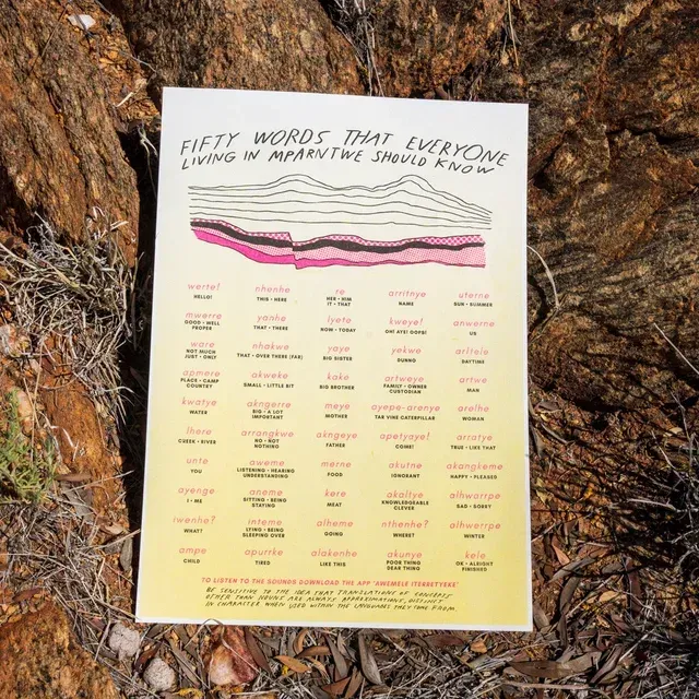 Poster titled 