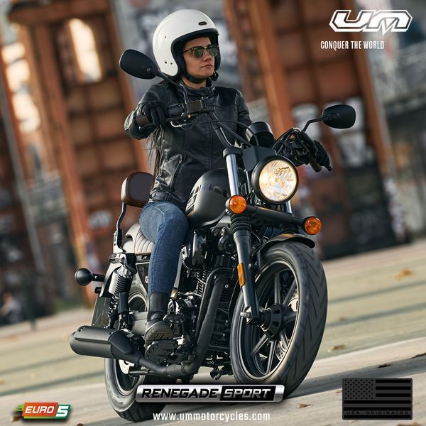 UM Renegade Sport