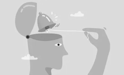 Illustration of Man with a Bell inside his Head Illustration of Man with a Bell inside his Head