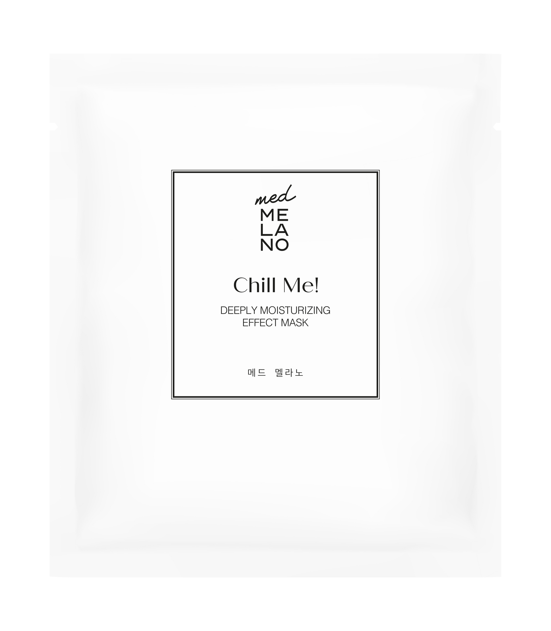 Chill Me!