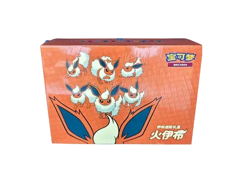 Flareon Box