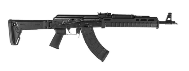 Cugir AK 47