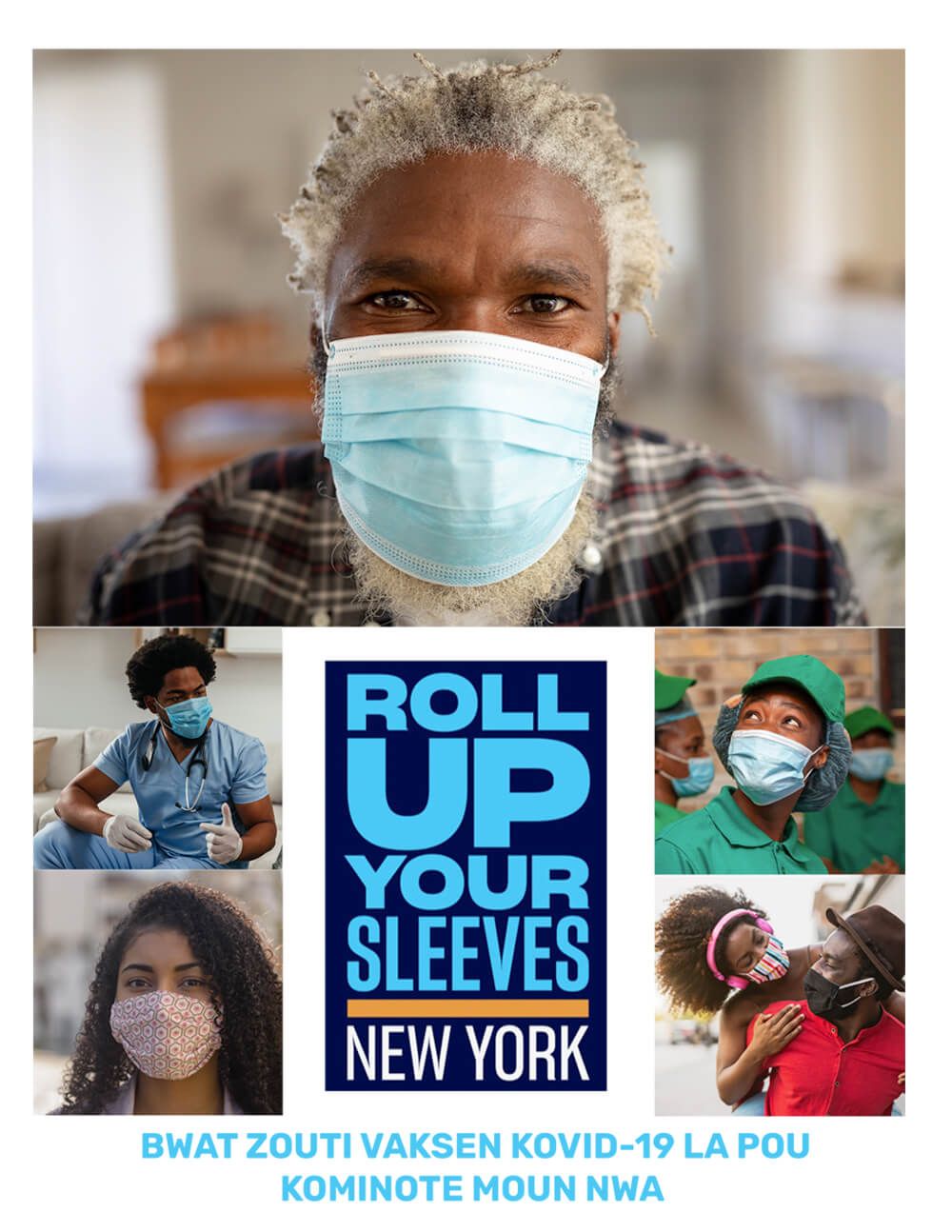 Roll Up Your Sleeves NY 3