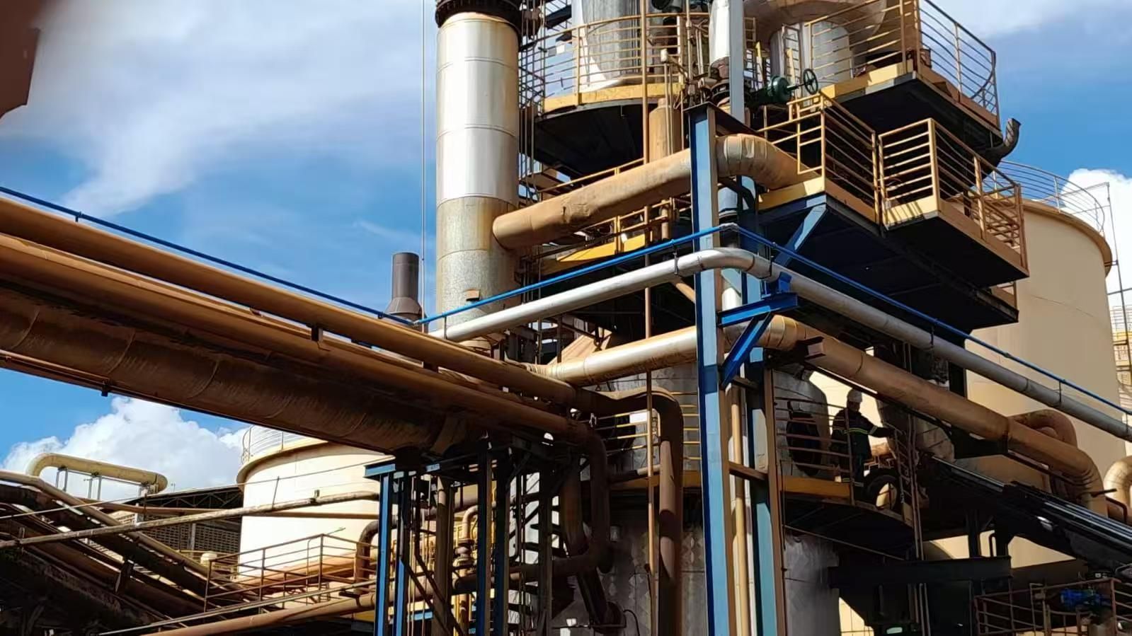 Expans&otilde;es Industriais