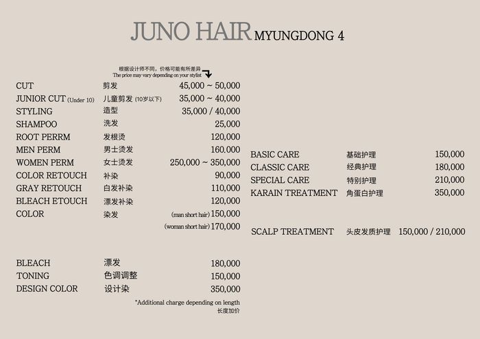JUNO HAIR Myeongdong 4 price list English Chinese