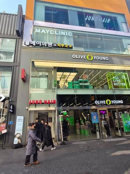 준오헤어 명동4호점 가는 길 - 매장 건물 외관