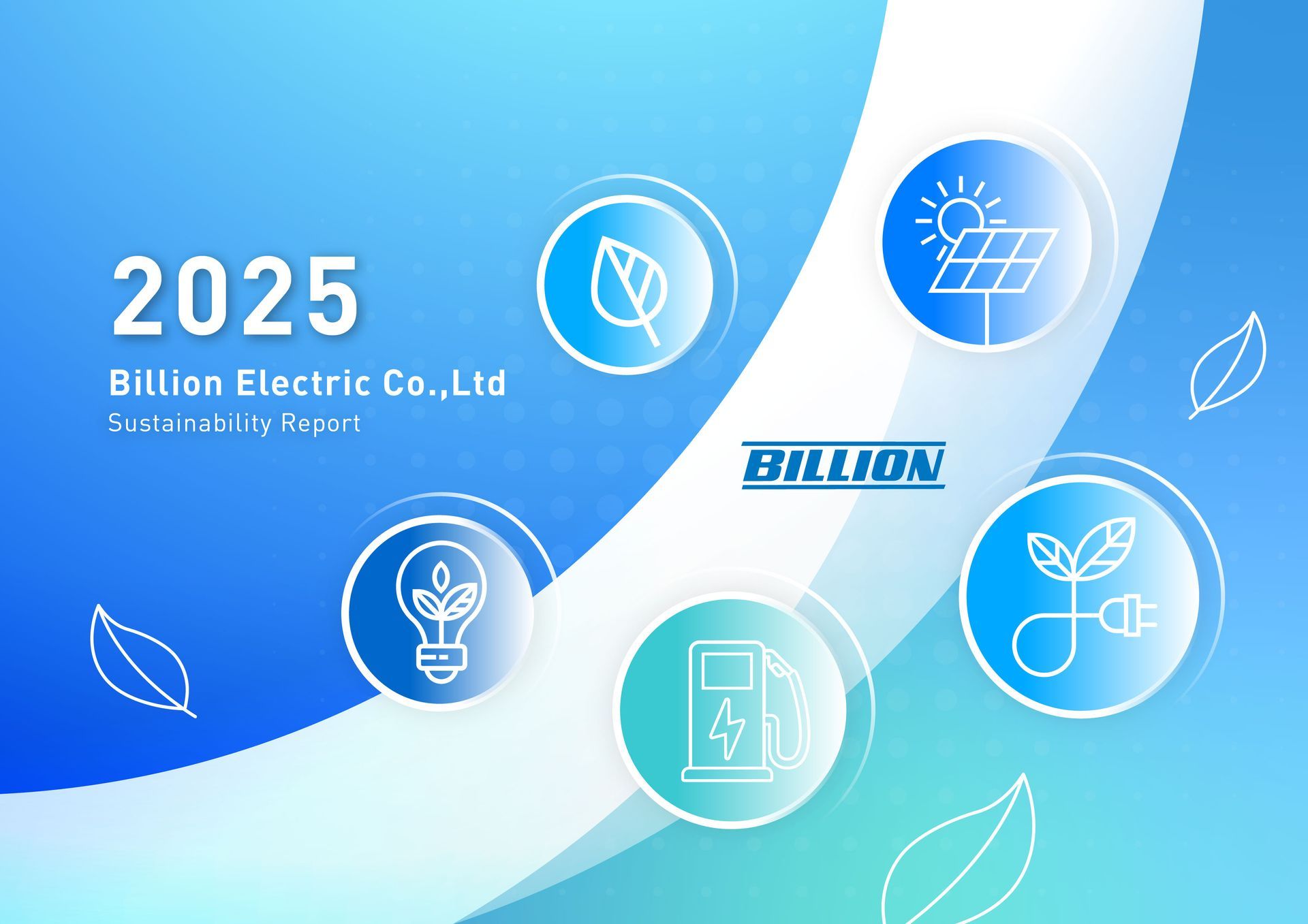 盛達電業2023年ESG企業永續報告書 盛達電業2023年ESG企業永續報告書