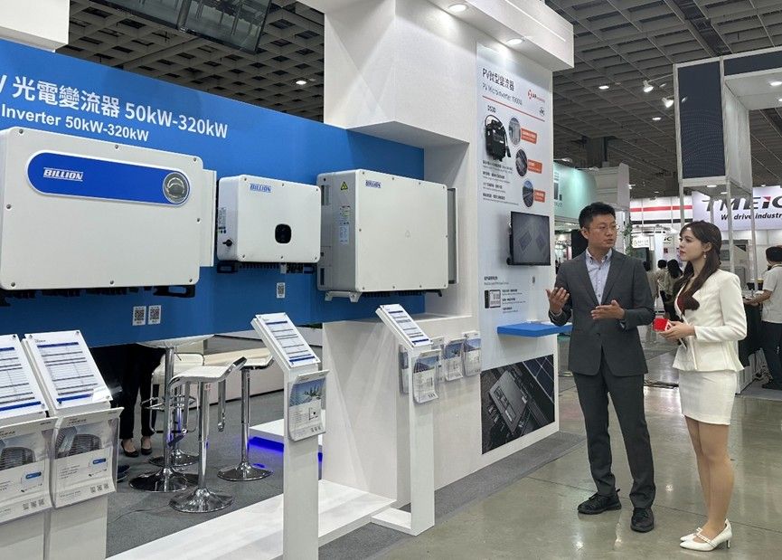 盛達電業Billion品牌多款高效能光電變流器,涵蓋 50kW 至 320kW 全系列產品,強調高轉換效率與智慧監控整合能力,獲現場業者高度關注。