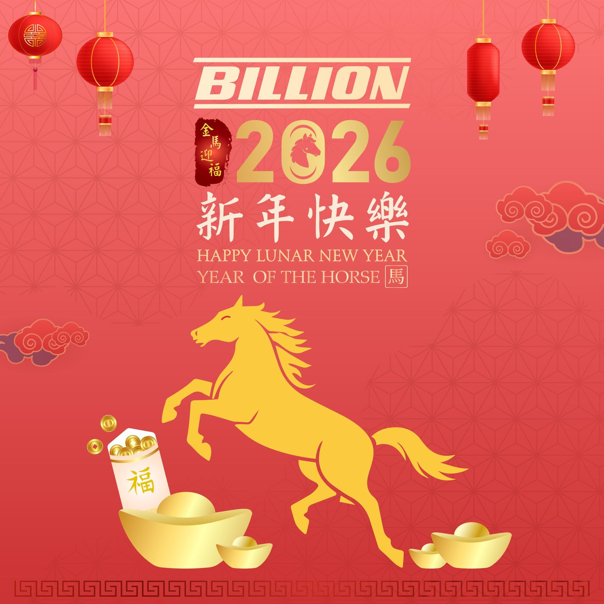Billion Group