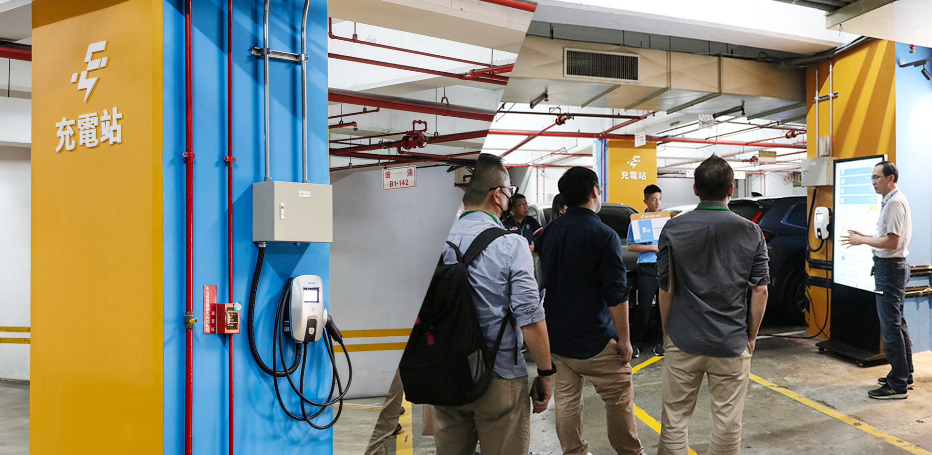 ▲盛益能源於盛達集團總部的電動車充電站案場已完成建置並進入試營運階段,吸引眾多建商前來參訪。(盛益能源/提供) ▲盛益能源於盛達集團總部的電動車充電站案場已完成建置並進入試營運階段,吸引眾多建商前來參訪。(盛益能源/提供)