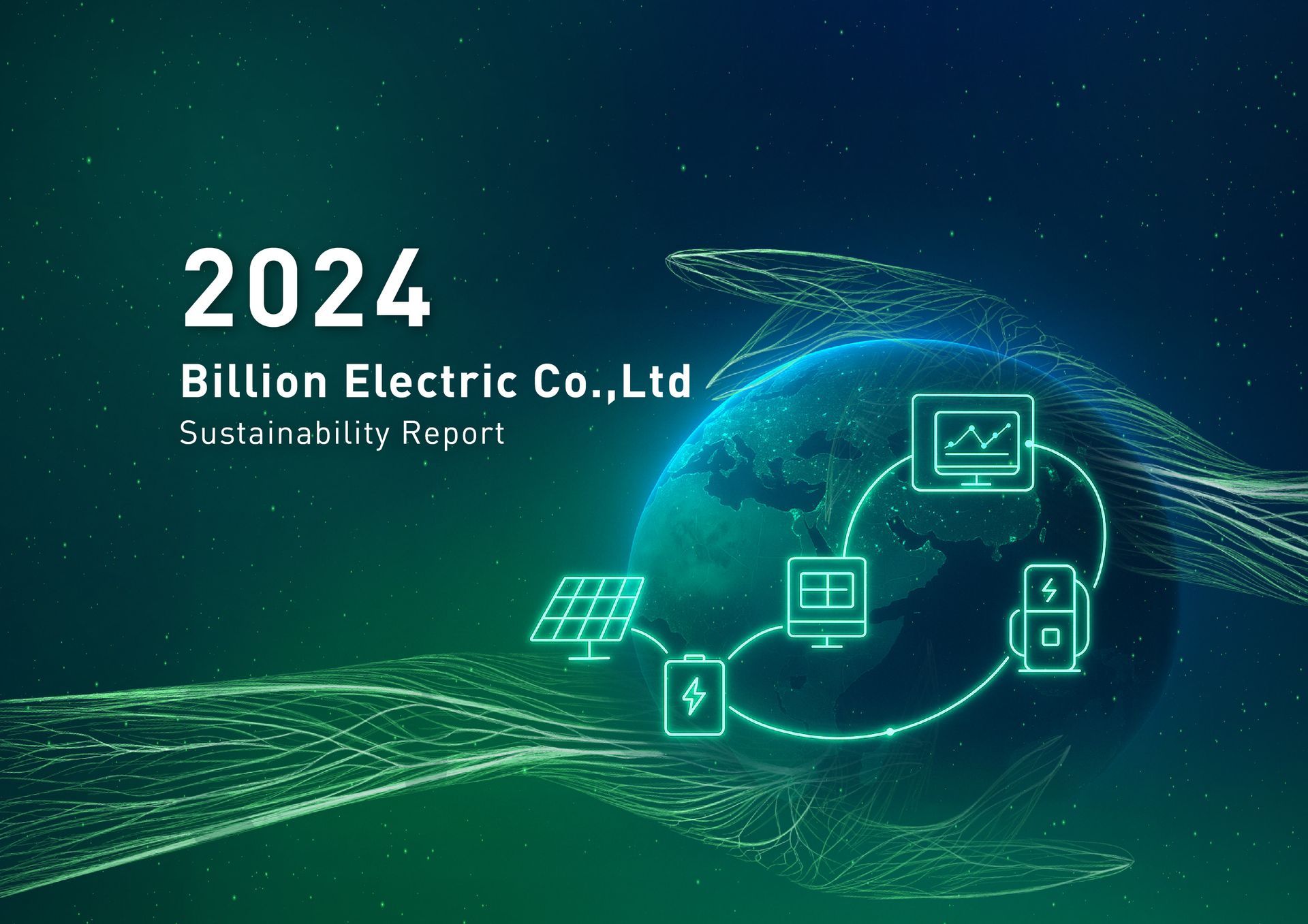 盛達電業2023年ESG企業永續報告書 盛達電業2023年ESG企業永續報告書