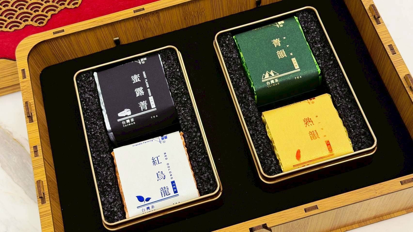 台灣茶精緻禮盒