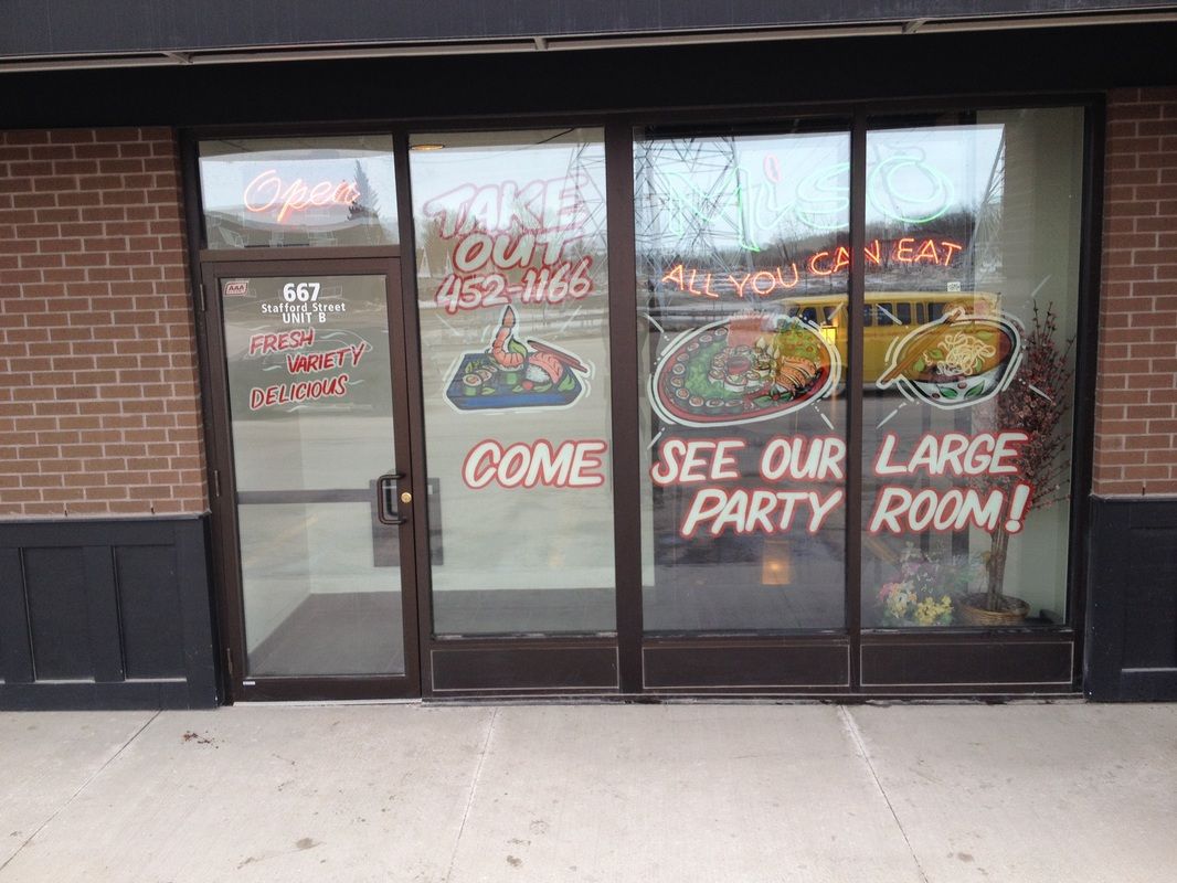 A store front with a sign that says come see our large party room
