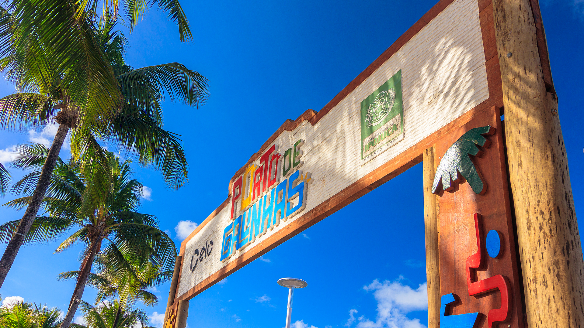 Turismo - Kembali Hotel