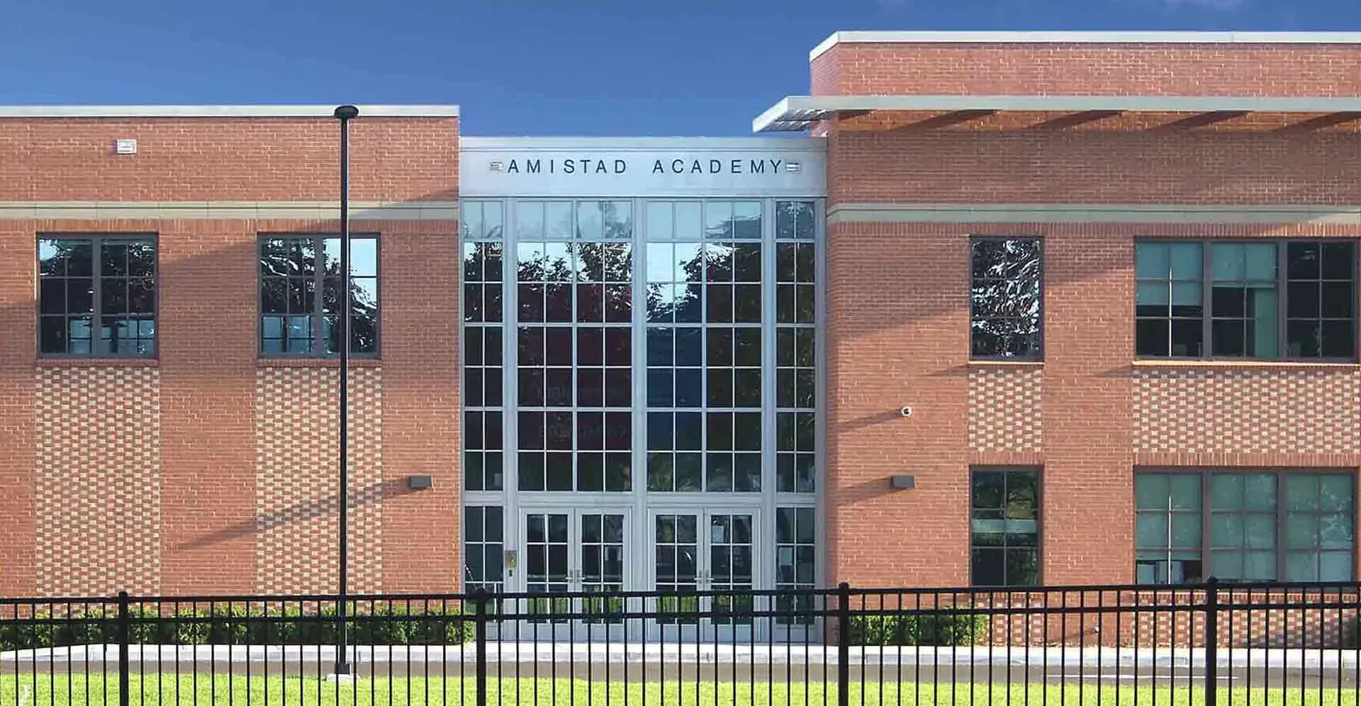 Amistad_main_entrance
