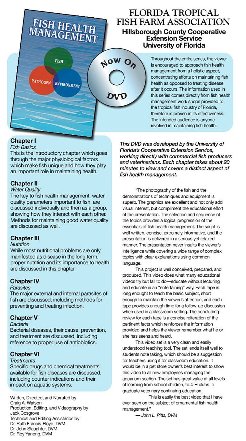 fish health management dvd info