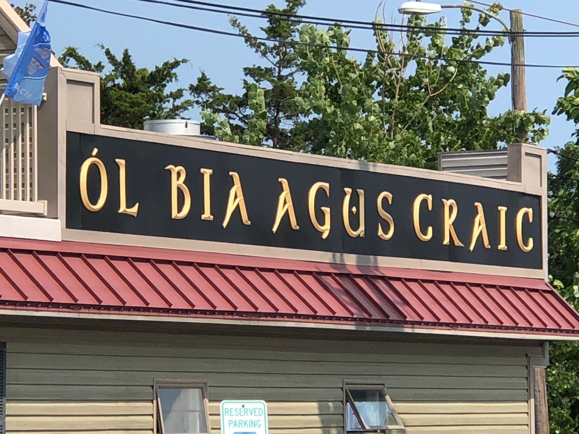 Sign: 