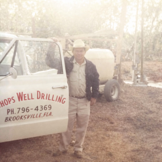 Water Well Inspector