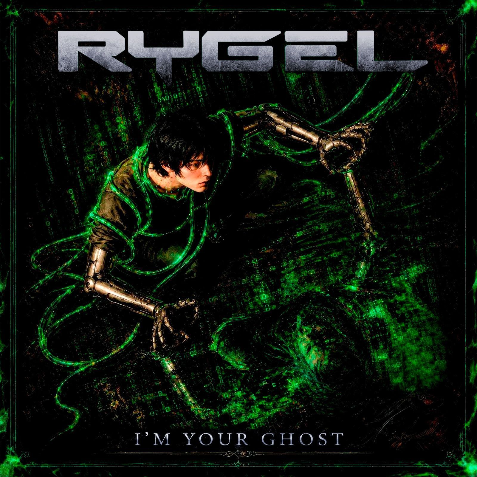 rygel error 404