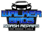 Smash Repairs & Towing In Northern Rivers