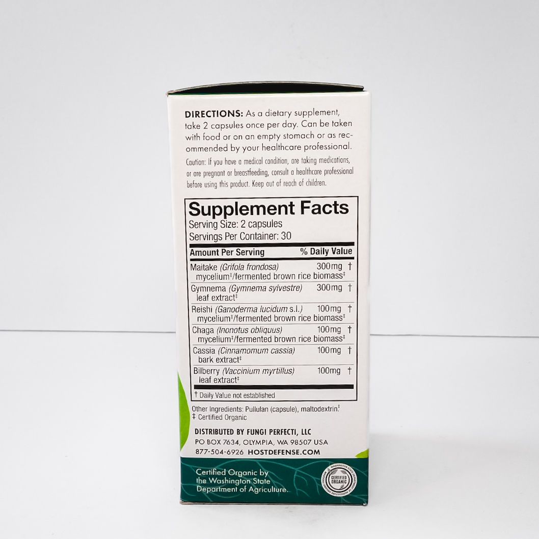 Host Defense Mushrooms MycoBotanical Blood Sugar supplement box with green leaves and mushrooms.