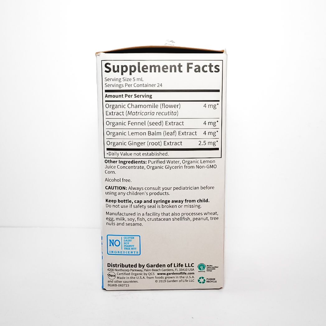 White box of Garden baby gripe water with blue label on a plain background