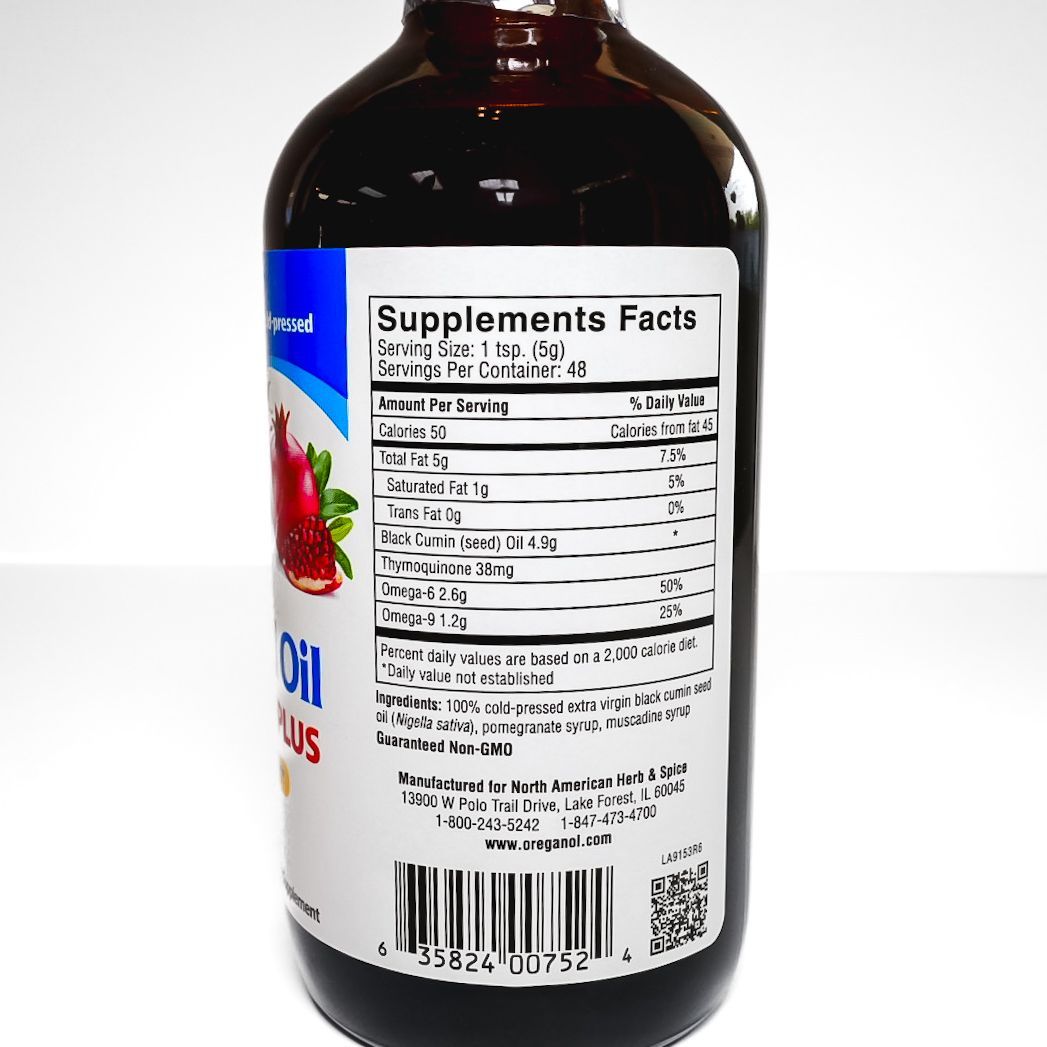 Black Seed Oil Cardio-Plus supplement bottle with blue-and-white label and black cap