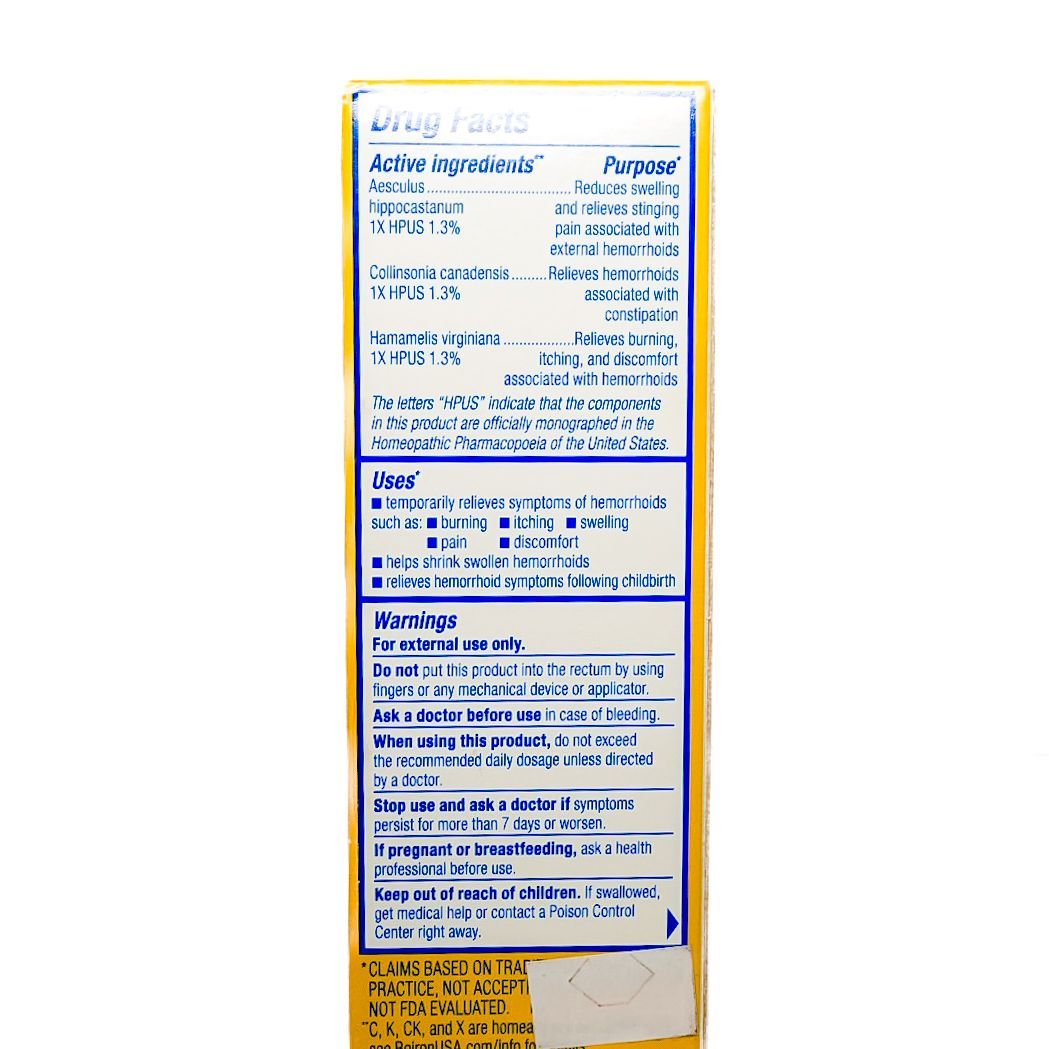 Boiron HemCalm ointment box, white with red and yellow accents, for hemorrhoid relief.