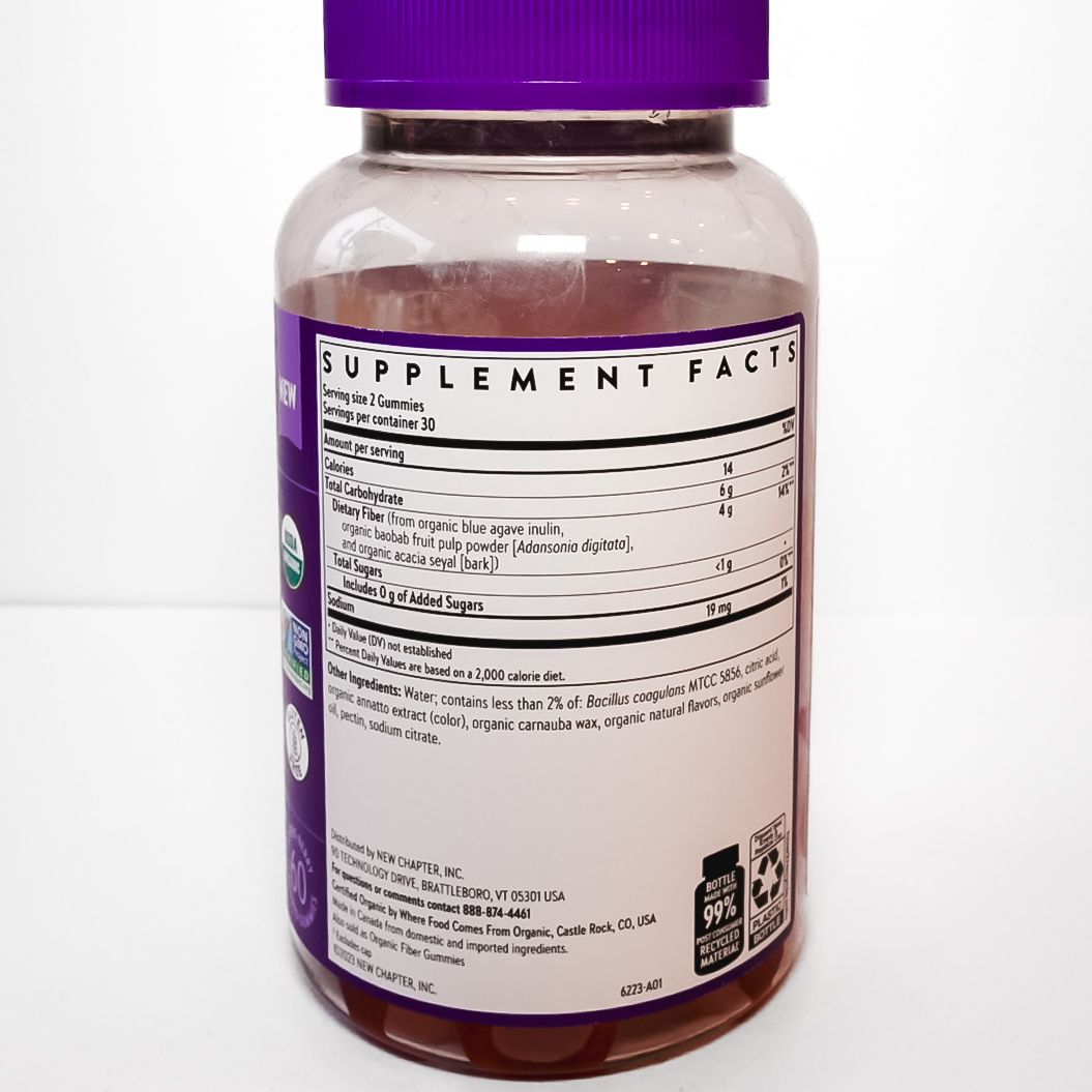 New Chapter Kids Organic Fiber Gummies bottle with purple label and cap on white background