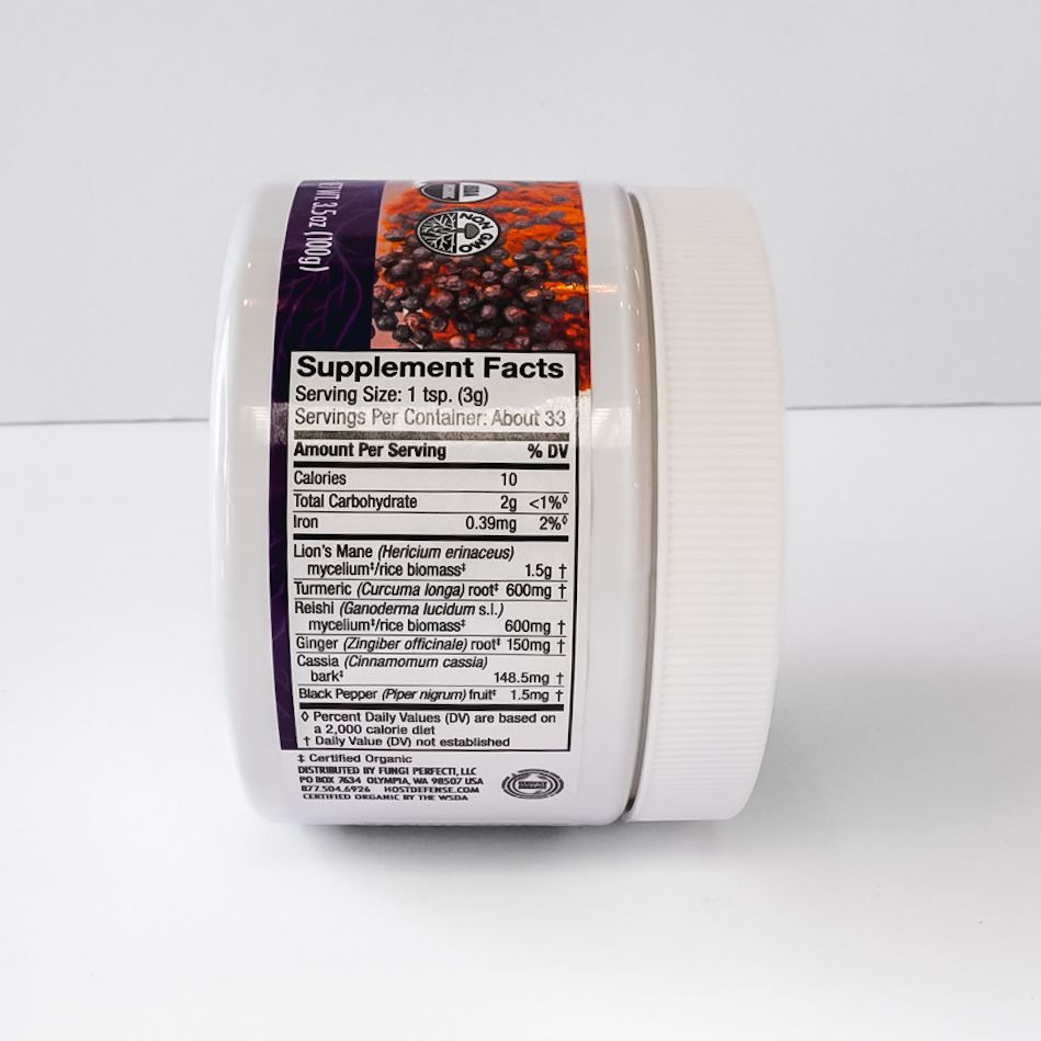 White jar of Host Defense MycoBotanicals Brain & Body supplement on a light background