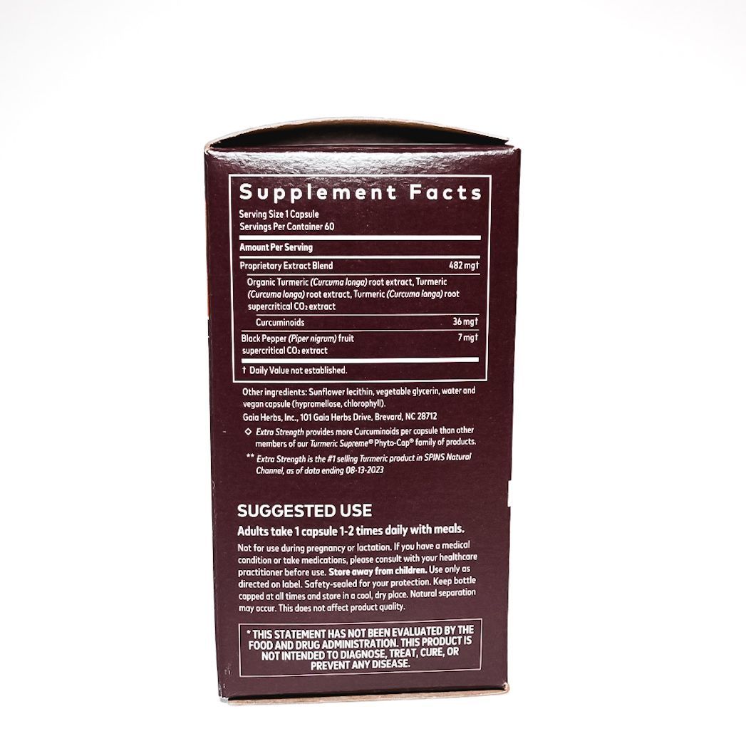 Maroon supplement bottle box showing Supplement Facts and Suggested Use label