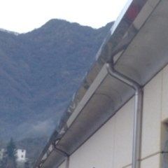 Canale e coperture