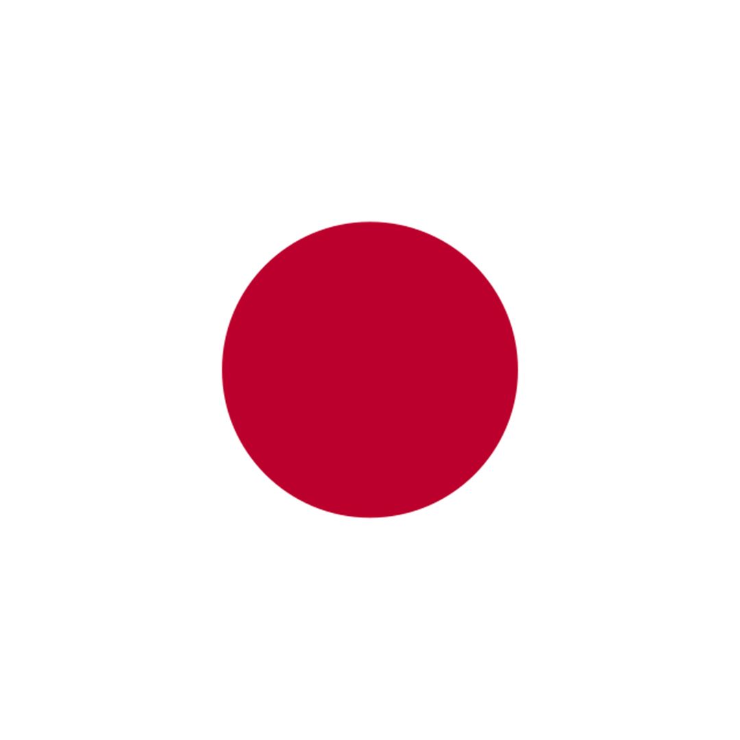 Takahashi logo