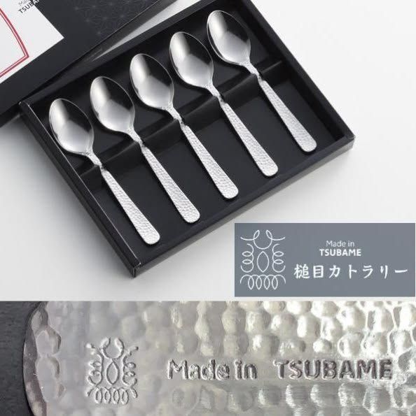 【日本KKS】 TC-17 Made in TSUBAME 槌目茶匙5入組