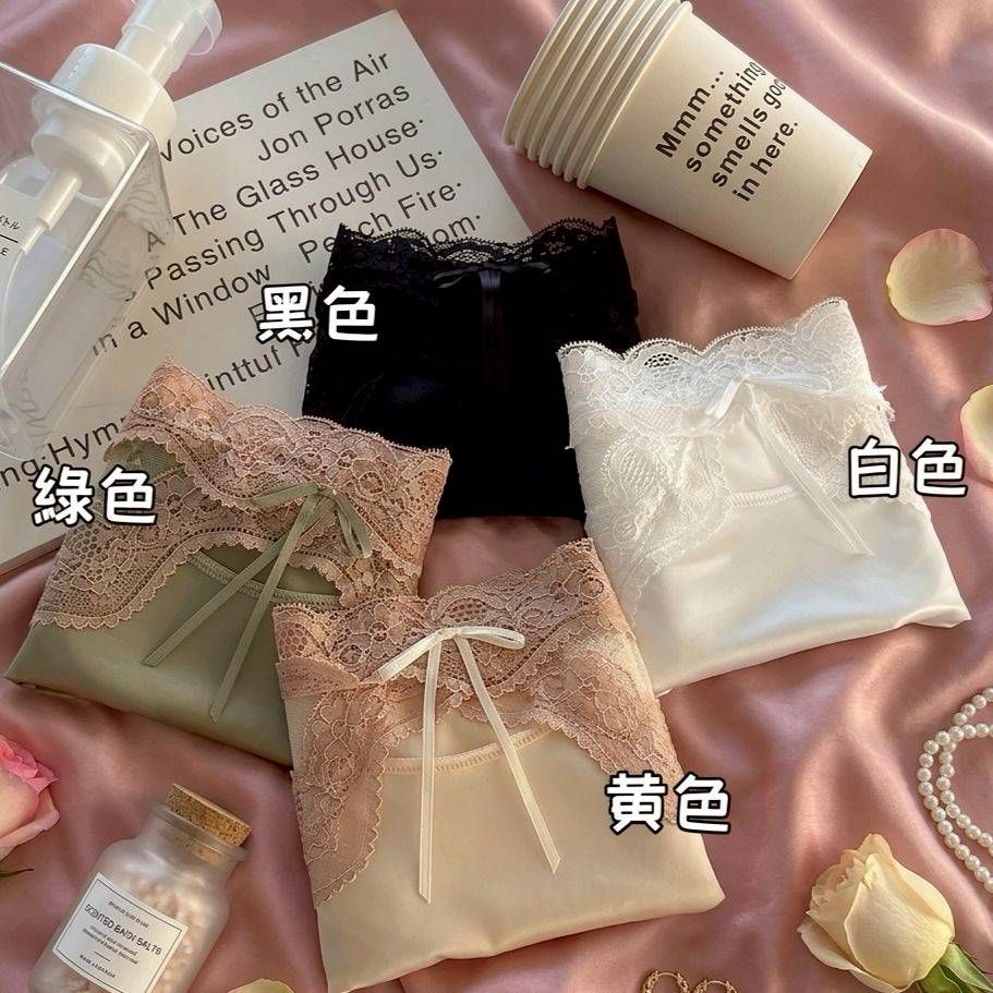 限時特賣中