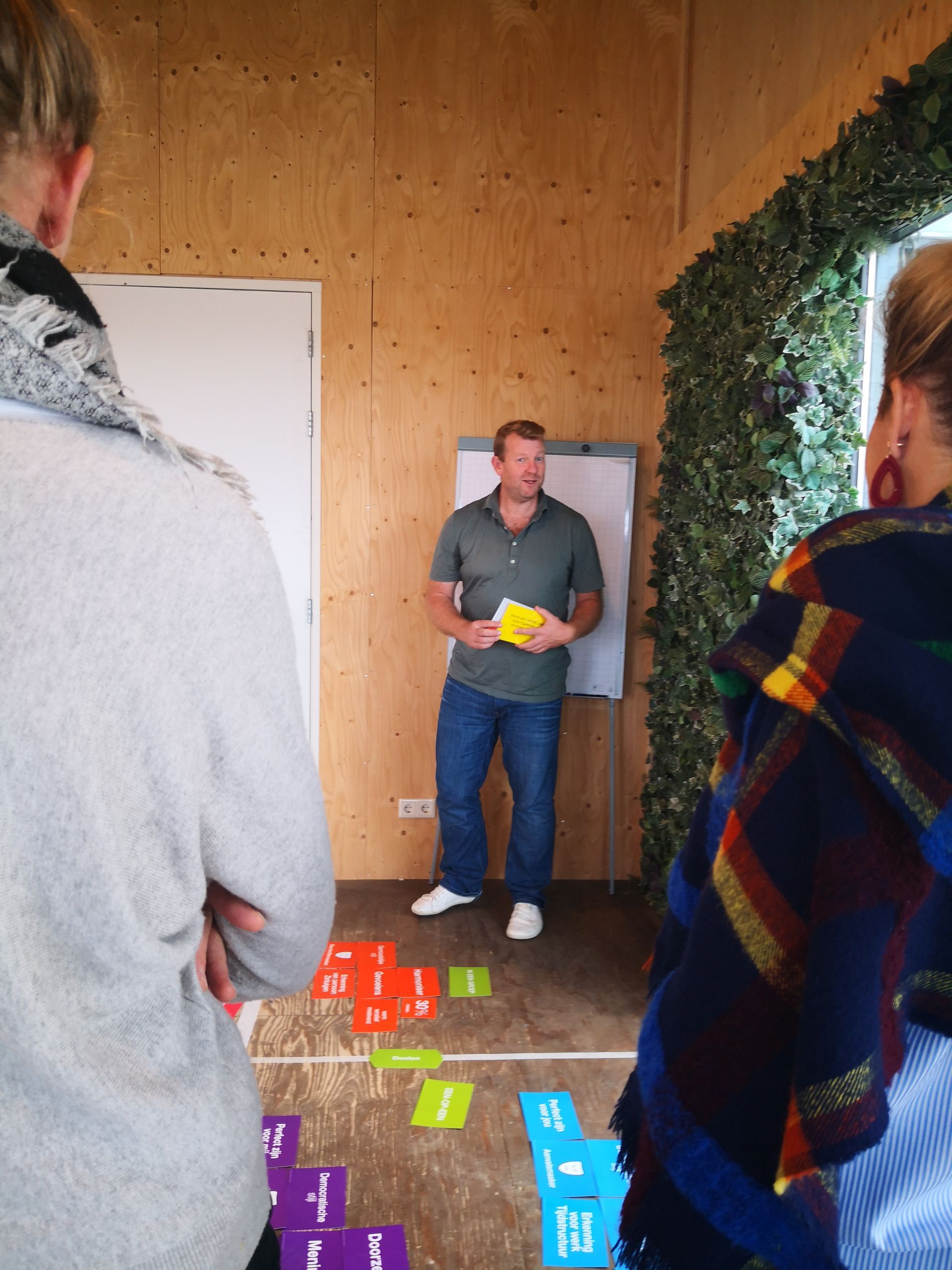 PCM trainer