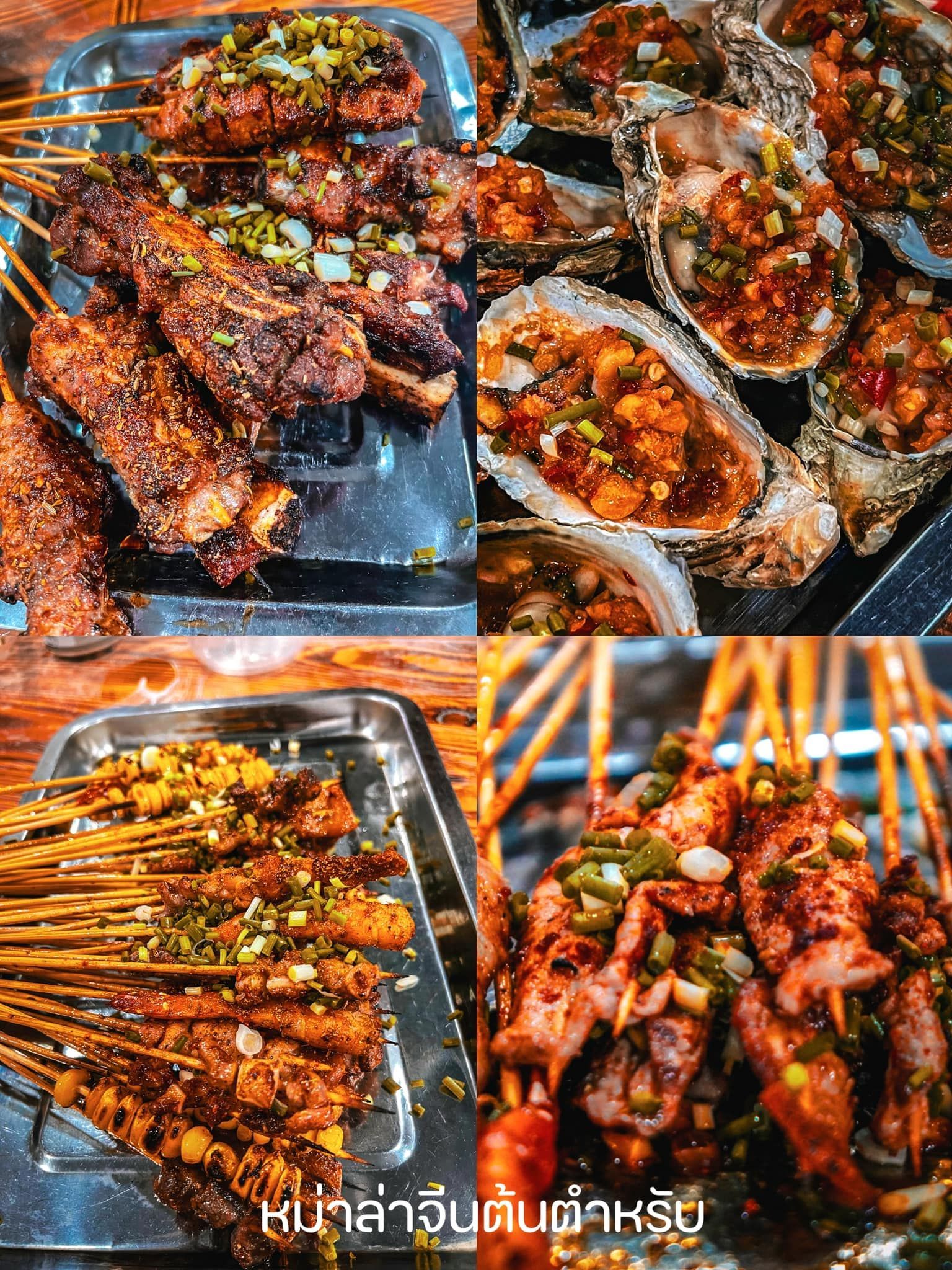 A collage of four pictures of different types of food on skewers.